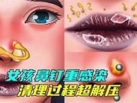 卢森堡吞羞作色，再战二线赛事后悔不已的简单介绍