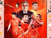 国足备战备受关注，球队决心为荣誉而战 国足备战备受关注,球队决心为荣誉而战的是谁 