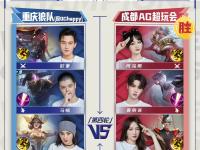 一方失误致胜局，“逆袭之地”的惊险比赛的简单介绍
