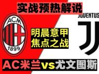 欧锦赛资格赛领头羊诞生，卫冕冠军或许在其中的简单介绍