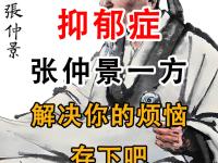 关于老鹰遭遇挑战，战绩反复起落难以稳固的信息