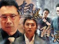 包含刻不容缓的对决：亚洲最顶尖球队将进行搏杀的词条