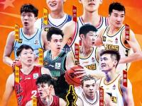包含中超球队管理层积极调整阵容，力争佳绩的词条
