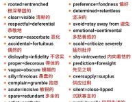 注入和new区别 new对象和ioc注入区别 