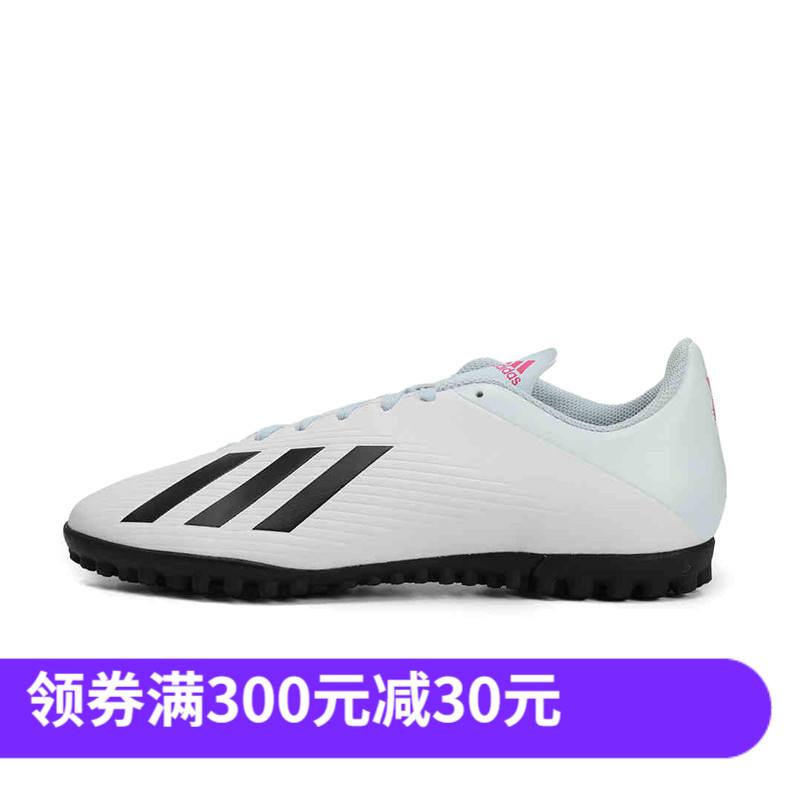 Xghosted区别 steed和horse区别 