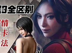 kgbkdg区别 kg和gk有什么区别 