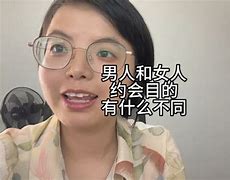 kgbkdg区别 kg和gk有什么区别 