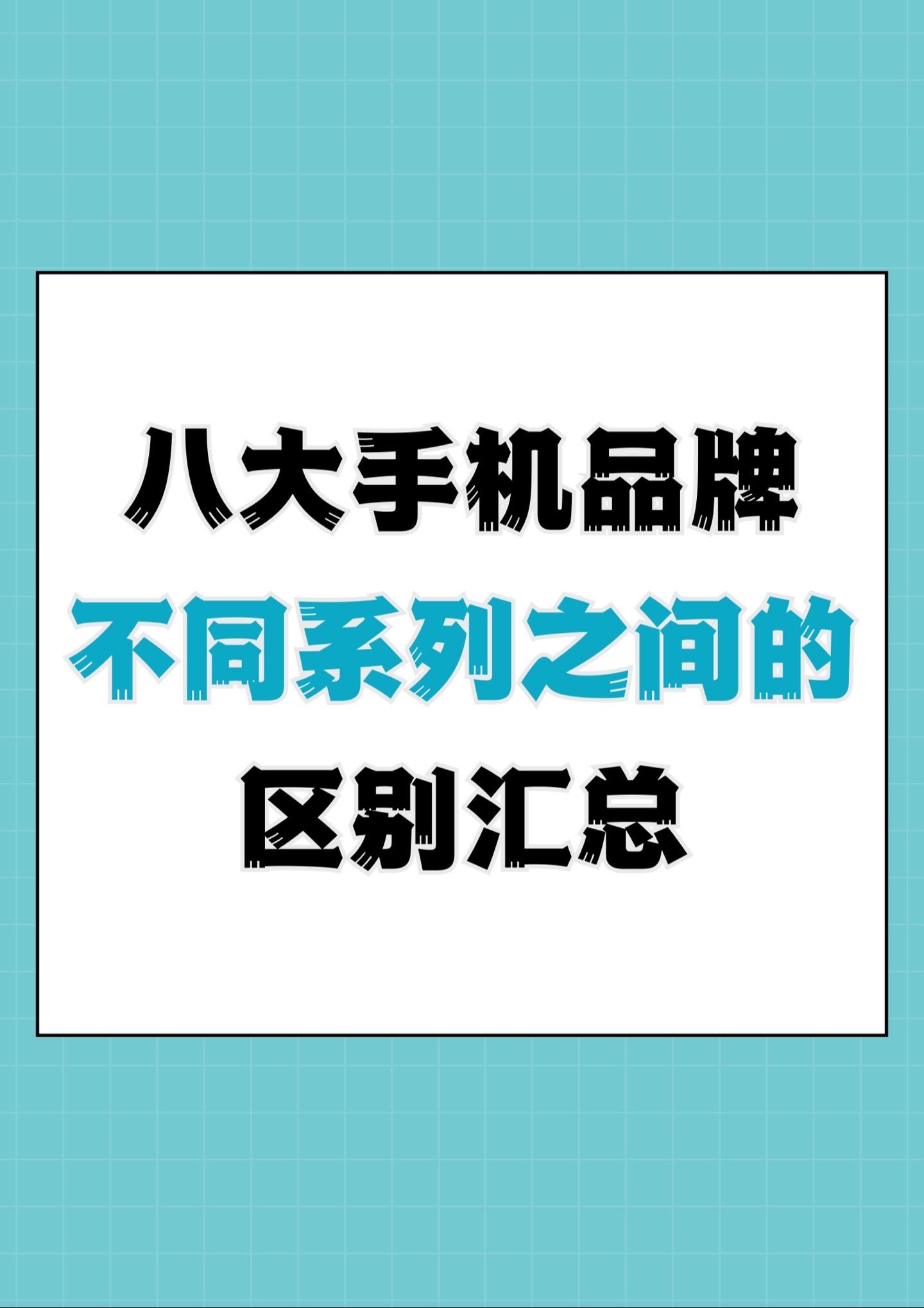 和区别 老子和孔子的关系,学派特点和区别 