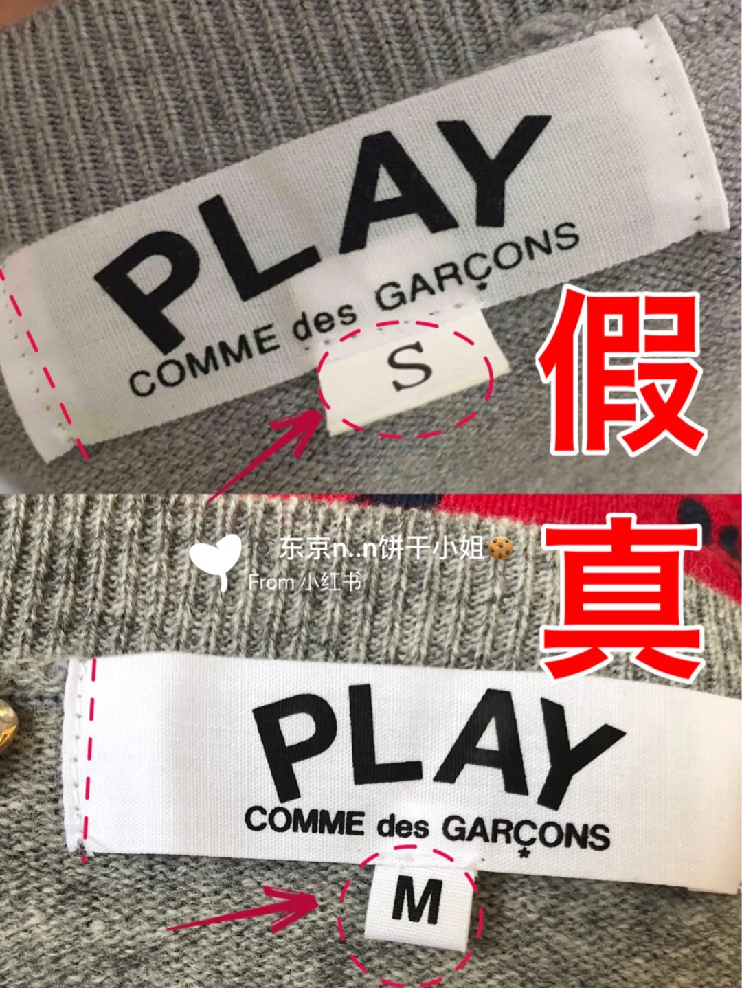 美版play区别 google play美版 