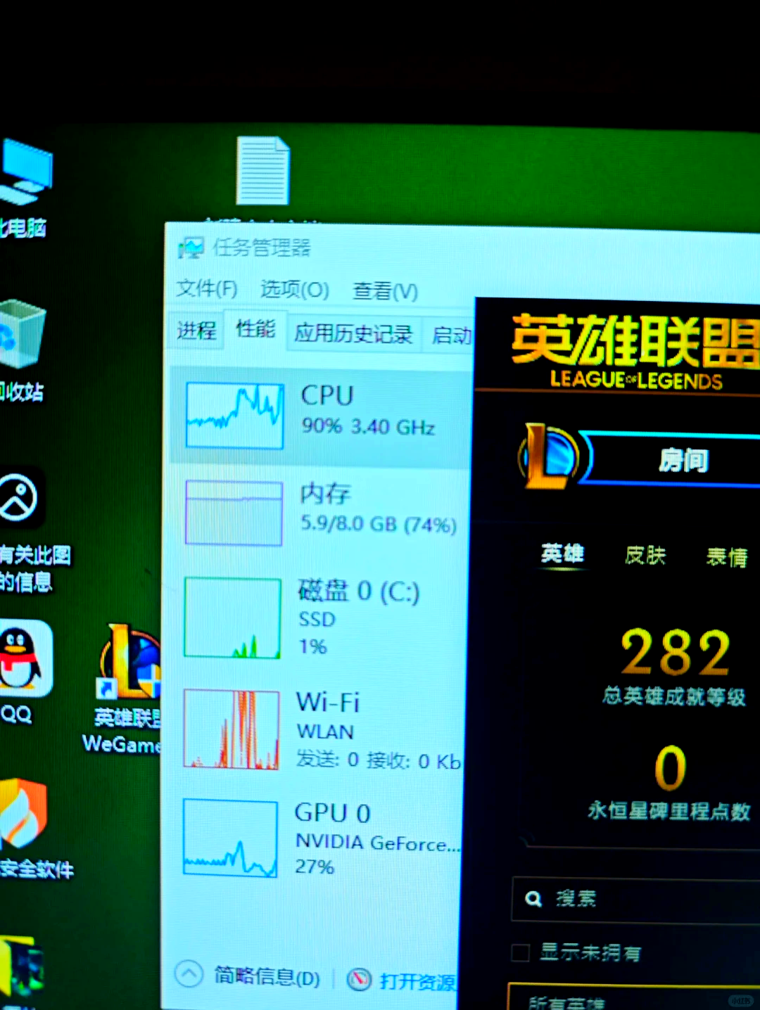cpu的hq和u的区别 cpu h和u的差别有多大 