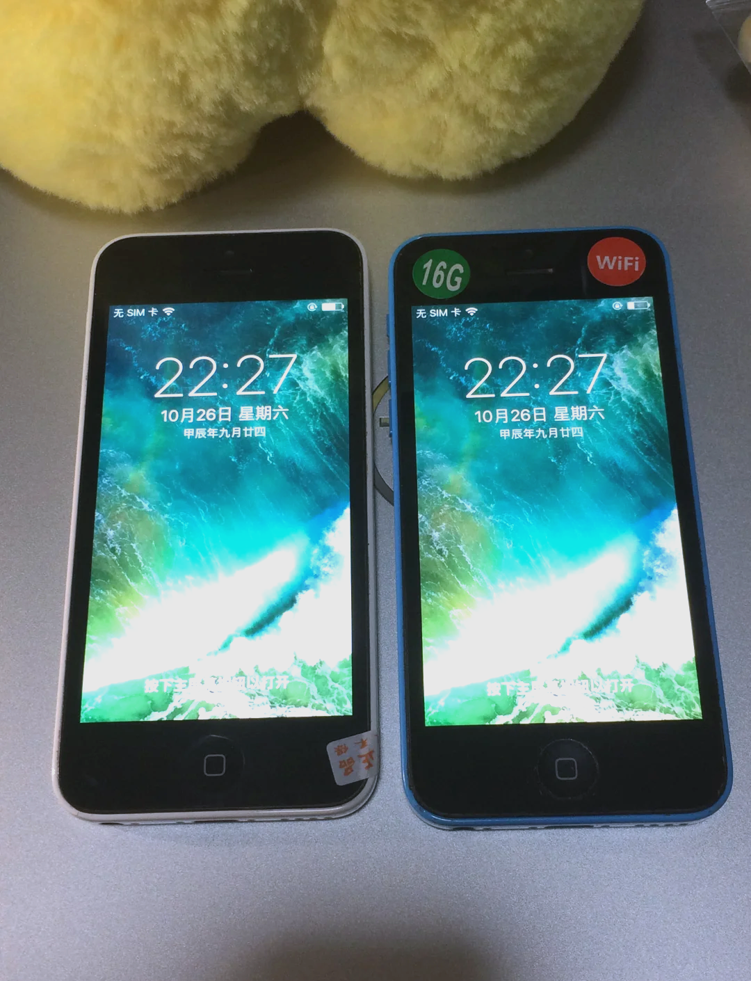 怎么区别5与5s 5和5s大小一样吗 