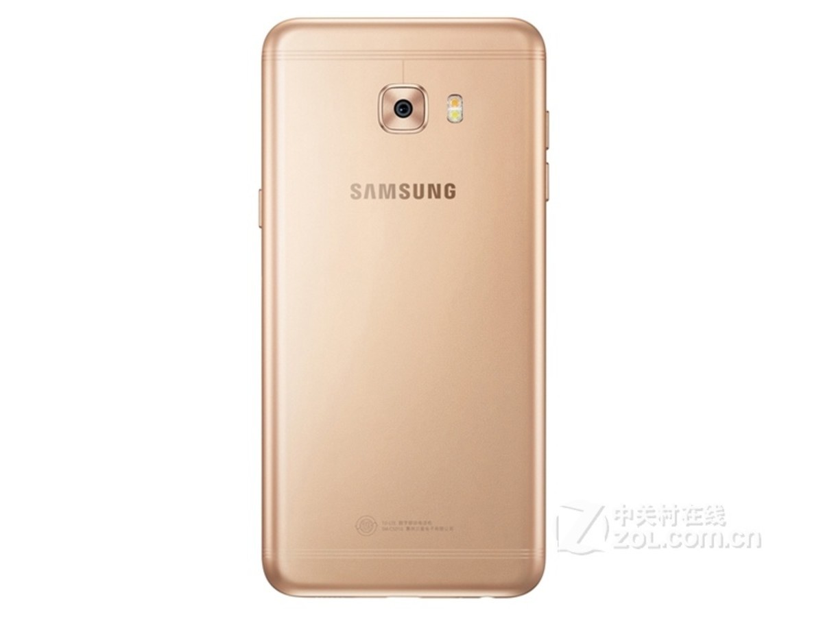 c5和c5pro的区别 c5和c5pro手机壳一样吗 