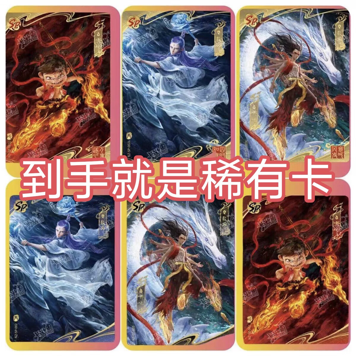 BP和SP区别 sp和bp的全称 