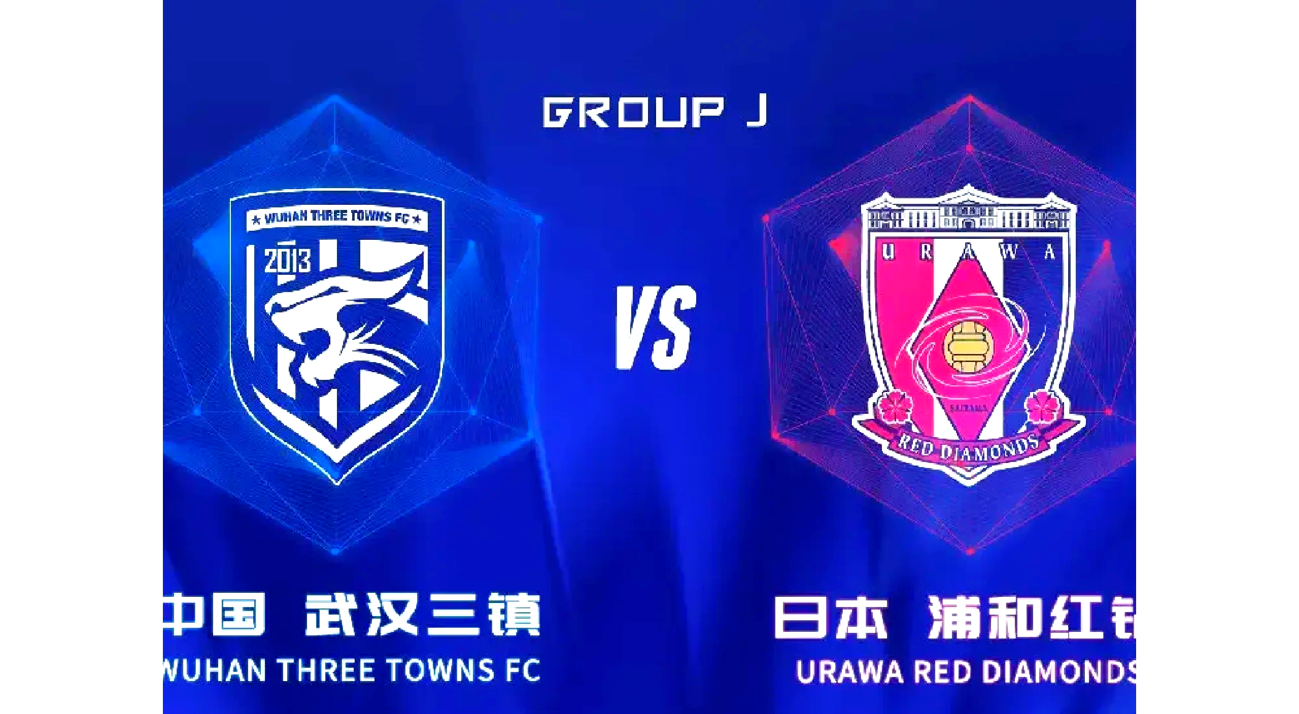亚洲豪门角逐，比赛如火如荼 2017亚洲十大超级豪宅排行榜 