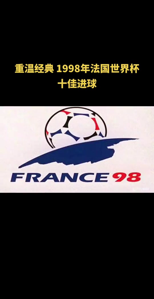 利物浦球迷发起支持莱万多夫斯基活动，火爆网络的简单介绍