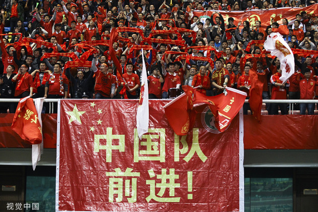 北京国安主场取胜，球迷们欢呼雀跃的简单介绍