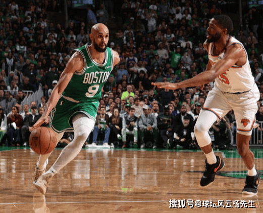 尼克斯击败凯尔特人，引发历史性逆转 
