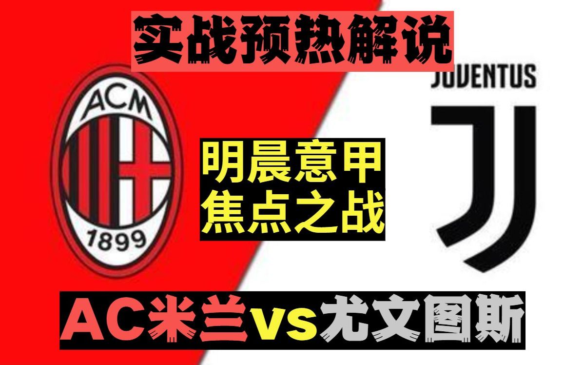 欧锦赛资格赛领头羊诞生，卫冕冠军或许在其中的简单介绍