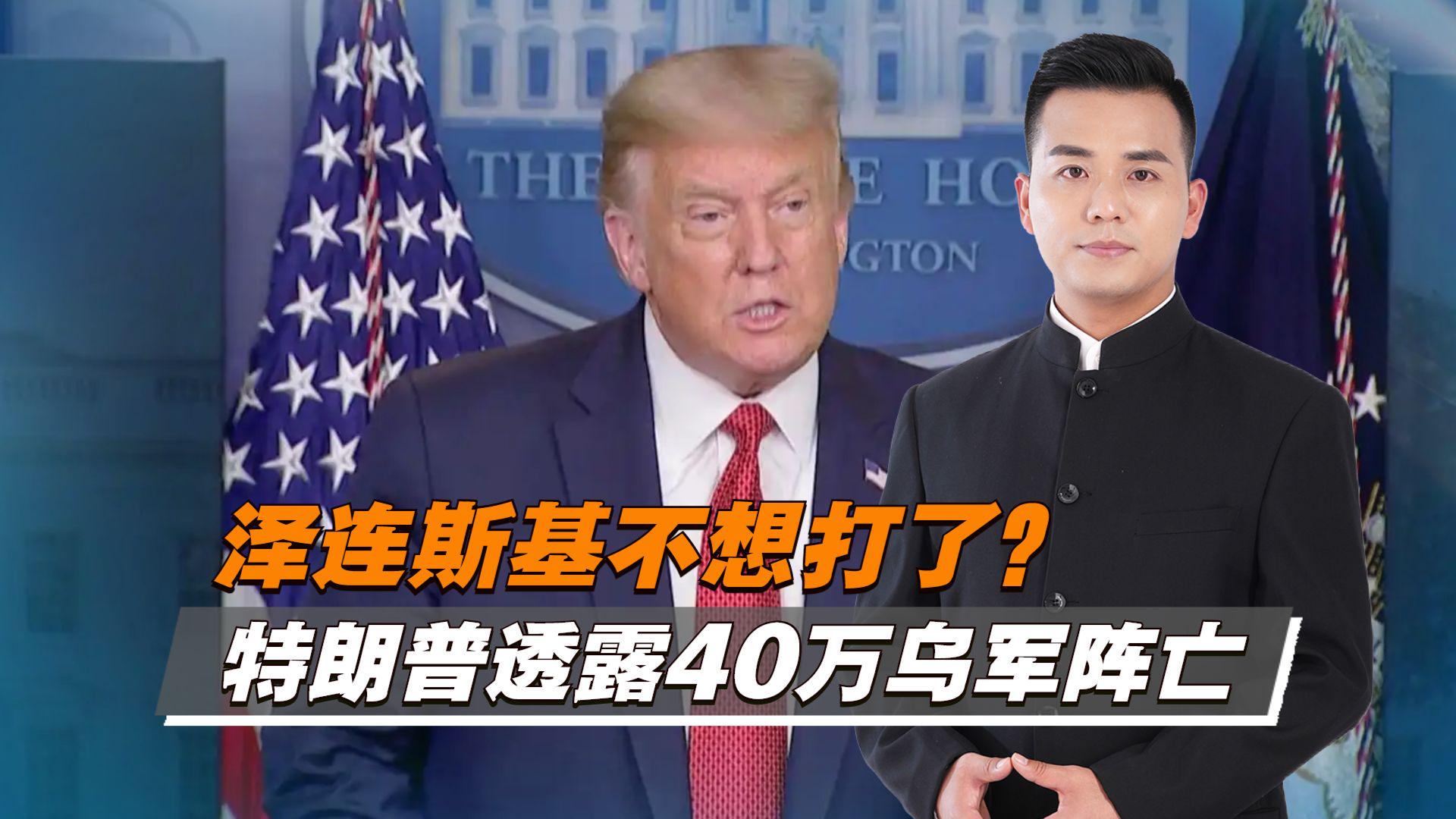 叙利亚劲旅斩获关键胜利晋级下一阶段的简单介绍