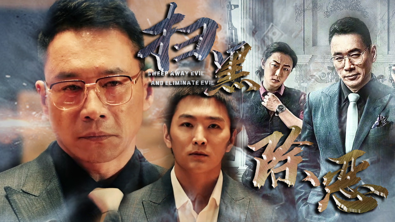 包含刻不容缓的对决：亚洲最顶尖球队将进行搏杀的词条