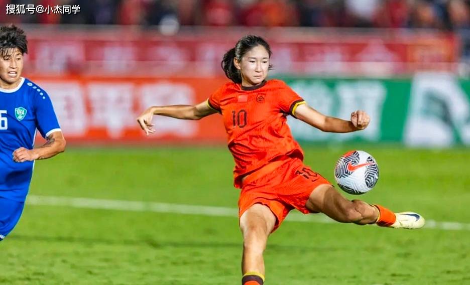 国际足坛再现中国力量女足晋级世界杯 