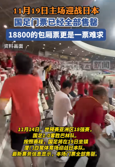 关于巴萨客场大胜，赢得连续三场胜利，信心大增的信息