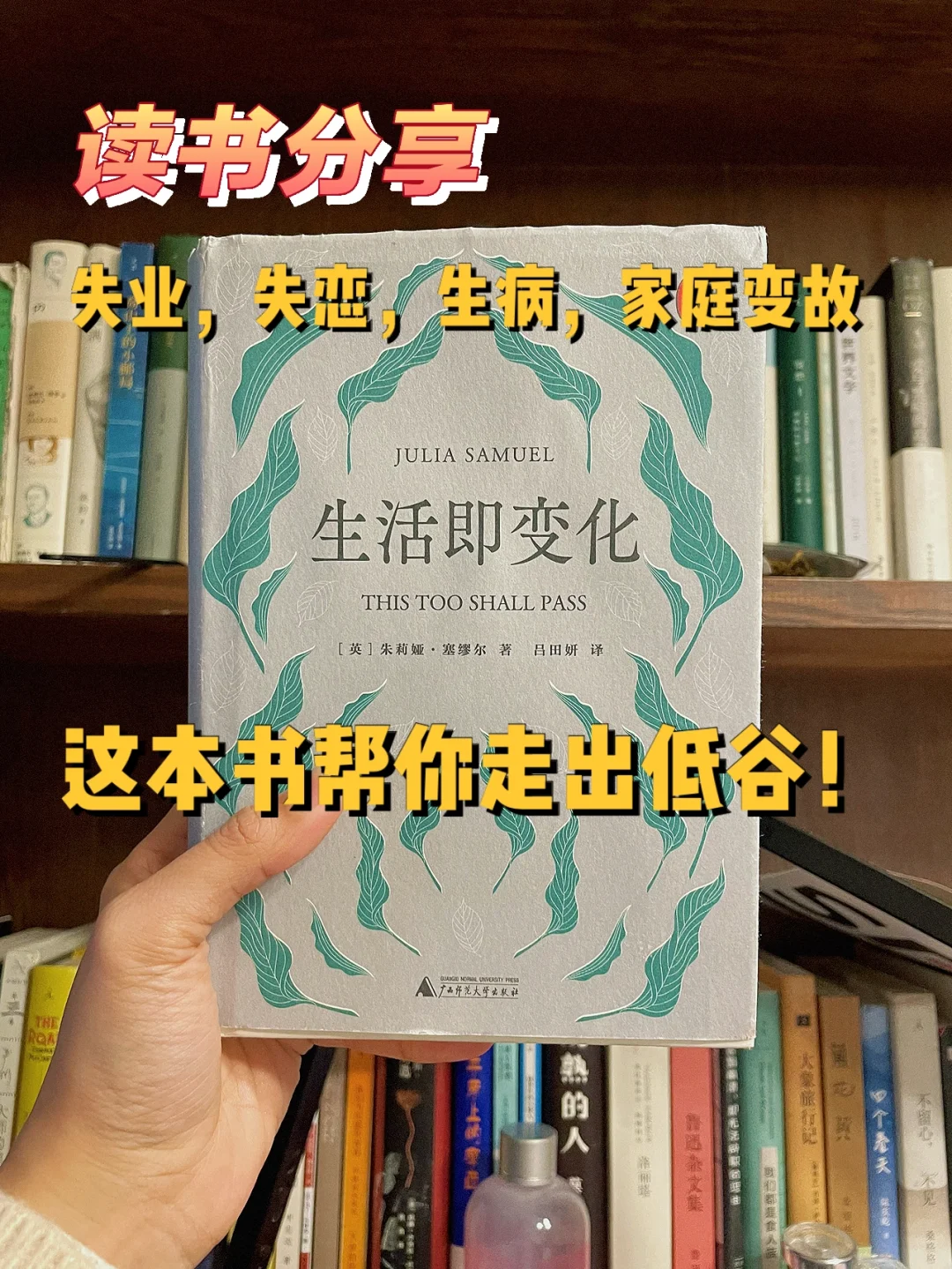 法兰克福走出低谷主场胜利重掌主动的简单介绍
