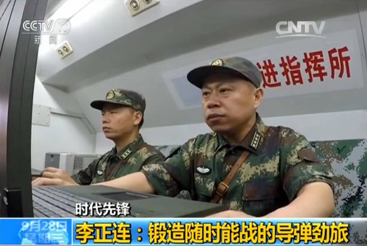 一支中国篮球劲旅的惊艳表现让人震撼 