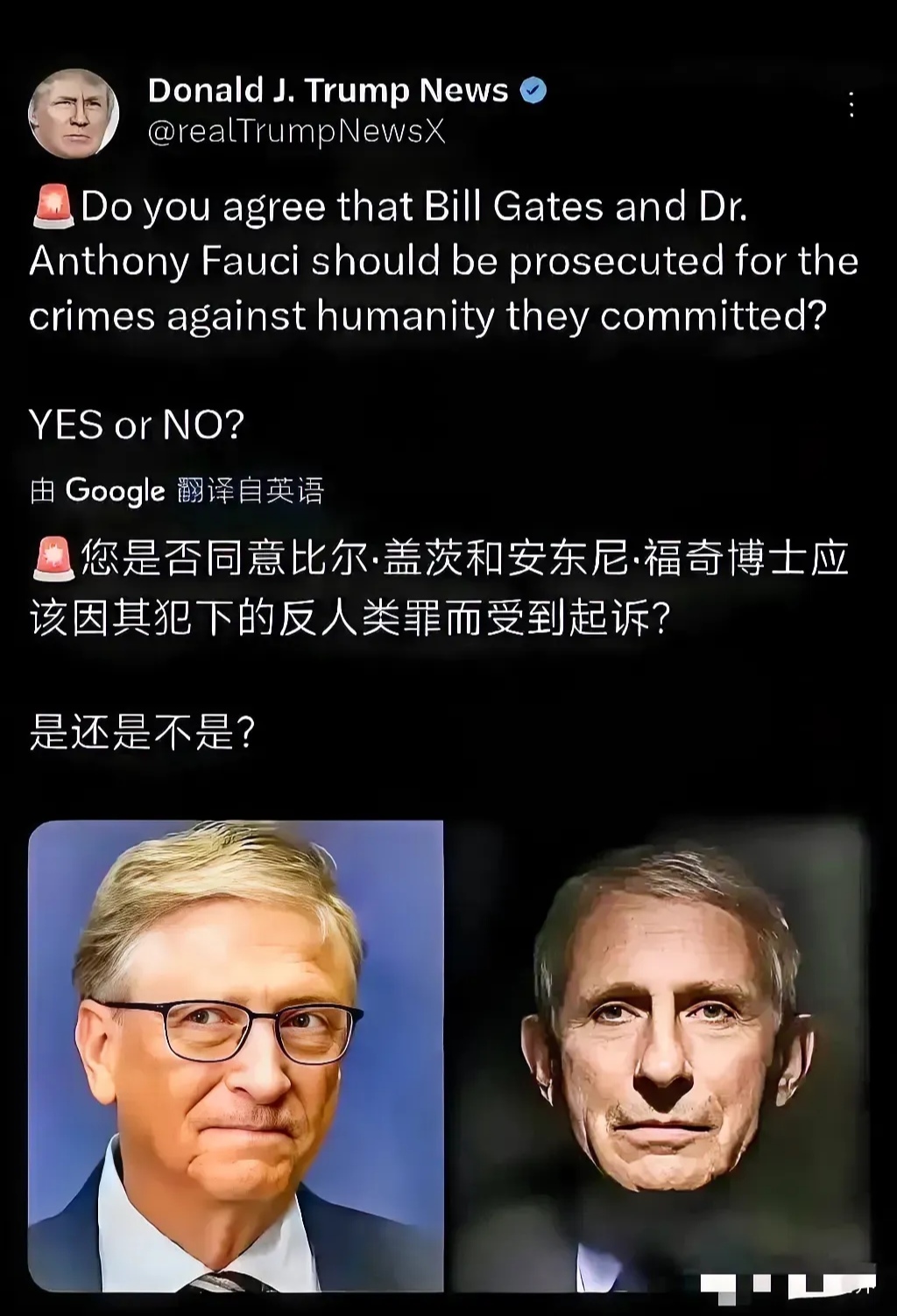 惊天逆袭！洲际赛事中匹配之间的对决的简单介绍