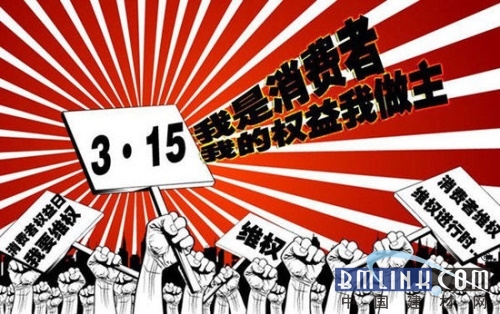 国家队挑战来袭，一场激动人心的战役即将打响 